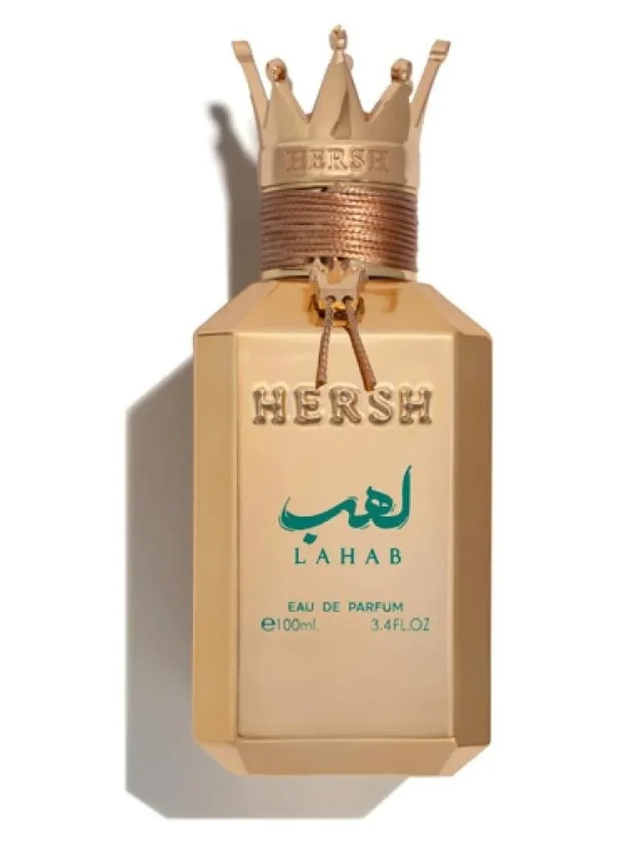 Al Ezz Oud Hersh Lahab EDP 100ml U bottle